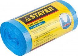 Мешки Stayer 39155-35