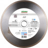 Алмазный диск DISTAR 1A1R 300 Hard ceramics