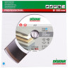 Алмазный диск DISTAR 1A1R 300 Hard ceramics