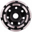 Алмазная фреза DISTAR DGS-S 125 Baumesser Beton UNI