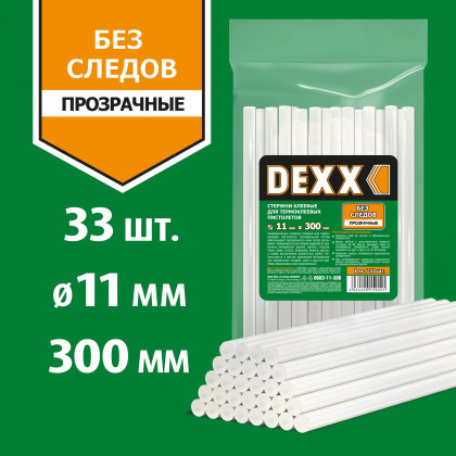 Клеевые стержни DEXX 0683-11-300