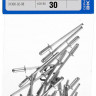 Заклепки вытяжные ЗУБР 31300-32-08