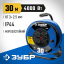 Удлинитель на катушке ЗУБР 55079-30