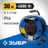 Удлинитель на катушке ЗУБР 55079-30