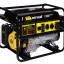 Портативный бензогенератор HUTER DY9500L
