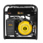 Портативный бензогенератор HUTER DY9500L