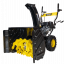 Снегоуборщик бензиновый Huter SGC-5500B