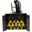 Снегоуборщик бензиновый Huter SGC-5500B