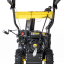 Снегоуборщик бензиновый Huter SGC-5500B
