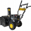 Снегоуборщик бензиновый Huter SGC-5500B