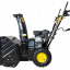 Снегоуборщик бензиновый Huter SGC-5500B