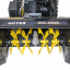 Снегоуборщик бензиновый Huter SGC-5500B