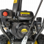 Снегоуборщик бензиновый Huter SGC-5500B