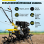 Сельскохозяйственная машина HUTER MK-15000P