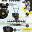 Сельскохозяйственная машина HUTER MK-15000P