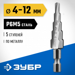 Сверло Зубр 29670-4-12-5_z01