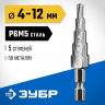 Сверло Зубр 29670-4-12-5_z01