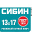 Рожковый ключ СИБИН 27014-13-17_z01