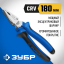 Плоскогубцы комбинированные ЗУБР 2201-1-18_z02