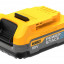Аккумулятор DeWALT DCBP034E2