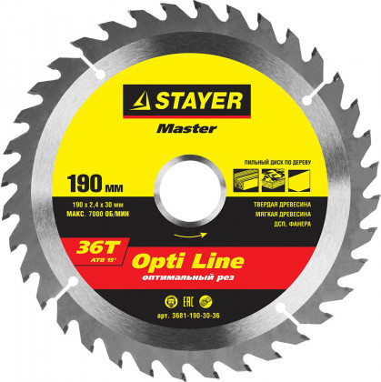 Пильный диск по дереву STAYER 3681-190-30-36