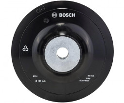Опорная тарелка на липучке BOSCH 125 мм