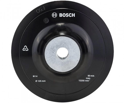 Опорная тарелка на липучке BOSCH 125 мм
