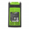 Цепная пила аккумуляторная Greenworks G40CS30, 40V, 30 см, с 1хАКБ 2 А.ч и ЗУ