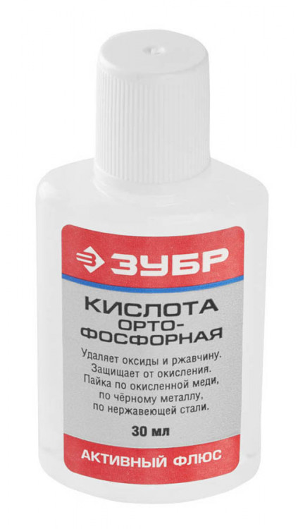 Кислота ортофосфорная Зубр 55490-030