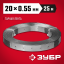 Перфорированная тарная лента ЗУБР 310248