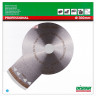 Алмазный диск DISTAR 1A1R 300 Hard ceramics Advanced