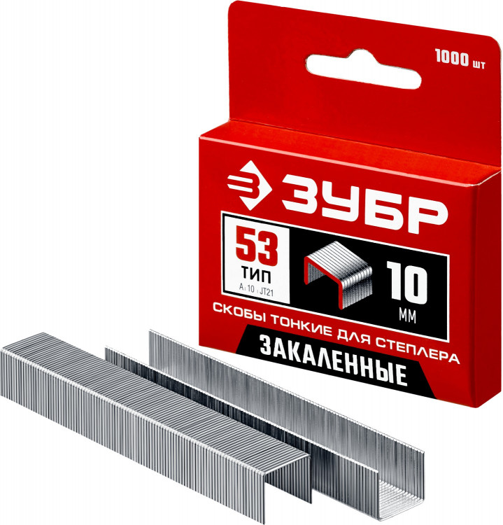 Скобы ЗУБР 31625-10