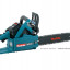 Бензопила MAKITA DCS33-35