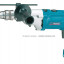 Ударная дрель MAKITA HP2070