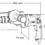 Ударная дрель MAKITA HP2070
