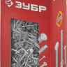 Гвозди толевые ЗУБР 305211-20-025