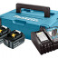 Набор LXT MAKITA BL1840x2 (197494-9)