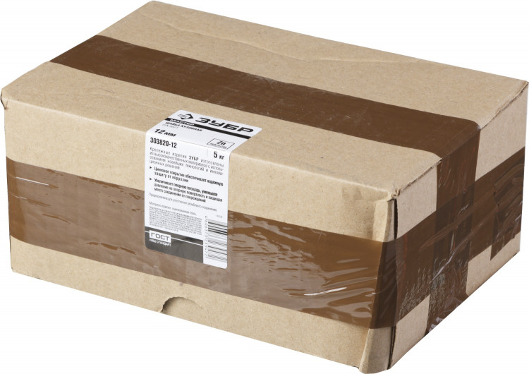 Шайбы Зубр 303820-12