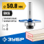 Фреза горизонтально-пазовая ЗУБР 28757-50.8-3