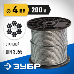 Трос стальной оцинкованный DIN 3055 ЗУБР 4-304110-04