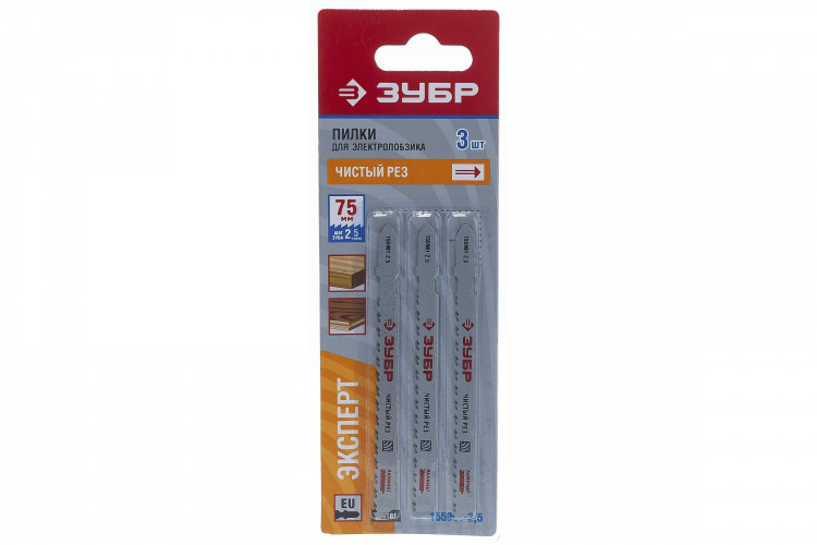 Полотна ЗУБР 155901-2.5