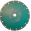 Алмазный диск MAKITA Diamak (P-34665)
