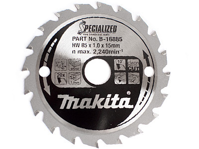Пильный диск MAKITA Specialized (B-16885)