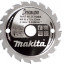 Пильный диск MAKITA Specialized (B-16885)