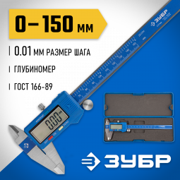 Штангенциркуль ЗУБР 34465-150