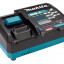 Зарядное устройство XGT MAKITA DC40RA (191E07-8)