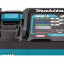 Зарядное устройство XGT MAKITA DC40RA (191E07-8)