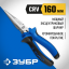 Тонкогубцы ЗУБР 2201-3-16_z02