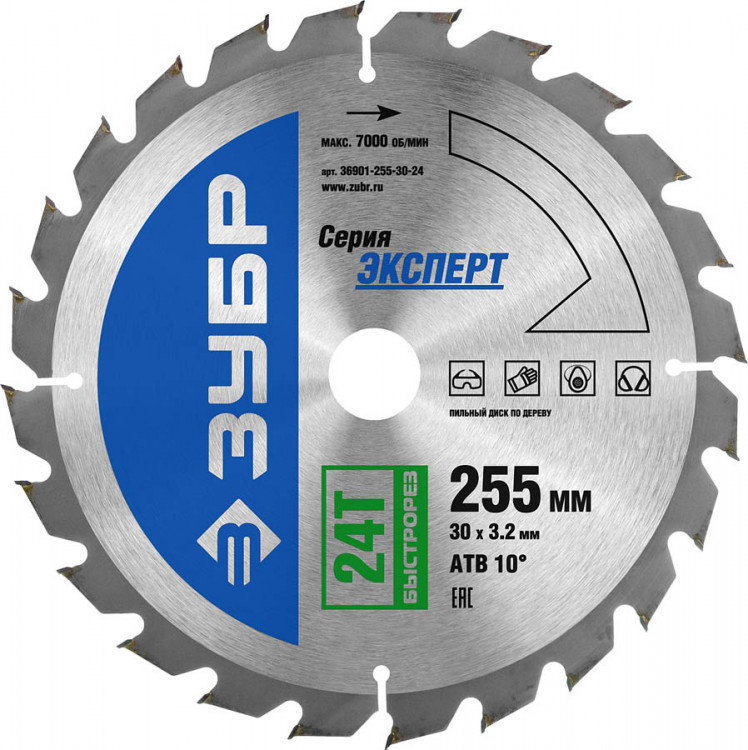 Пильный диск по дереву ЗУБР 36901-255-30-24