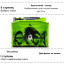 Снегоуборщик аккумуляторный 82V GREENWORKS GD82ST56 + три аккумулятора GD-82 82V G82B5 и зарядное устройство на 2 слота G82C2 82V по СПЕЦИАЛЬНОЙ ЦЕНЕ